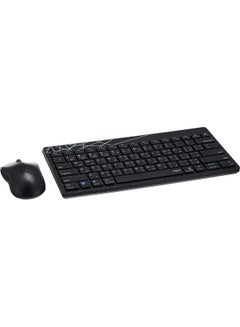 Rapoo Multi-Mode Wireless Keyboard Mouse Combo Black  - Image 1