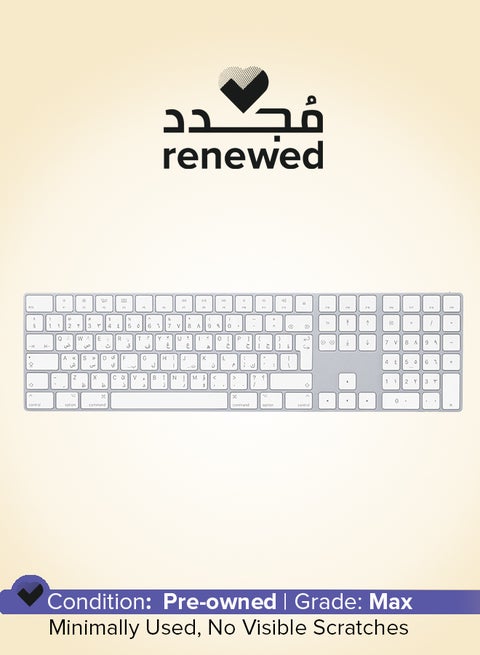 Renewed - Magic Keyboard With Numeric Keypad White