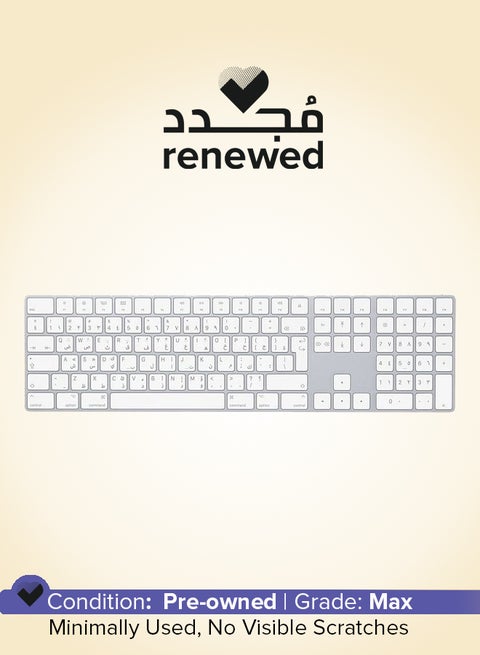Renewed - Magic Keyboard With Numeric Keypad White