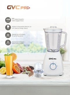جي في سي برو Blender With Grinder 2*1 1600 ml 600 W GVCBL-470 White  - Image 2