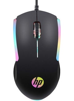 HP Wired Mouse 3 Button Black  - Image 1