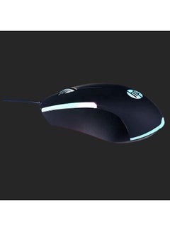 HP Wired Mouse 3 Button Black  - Image 3