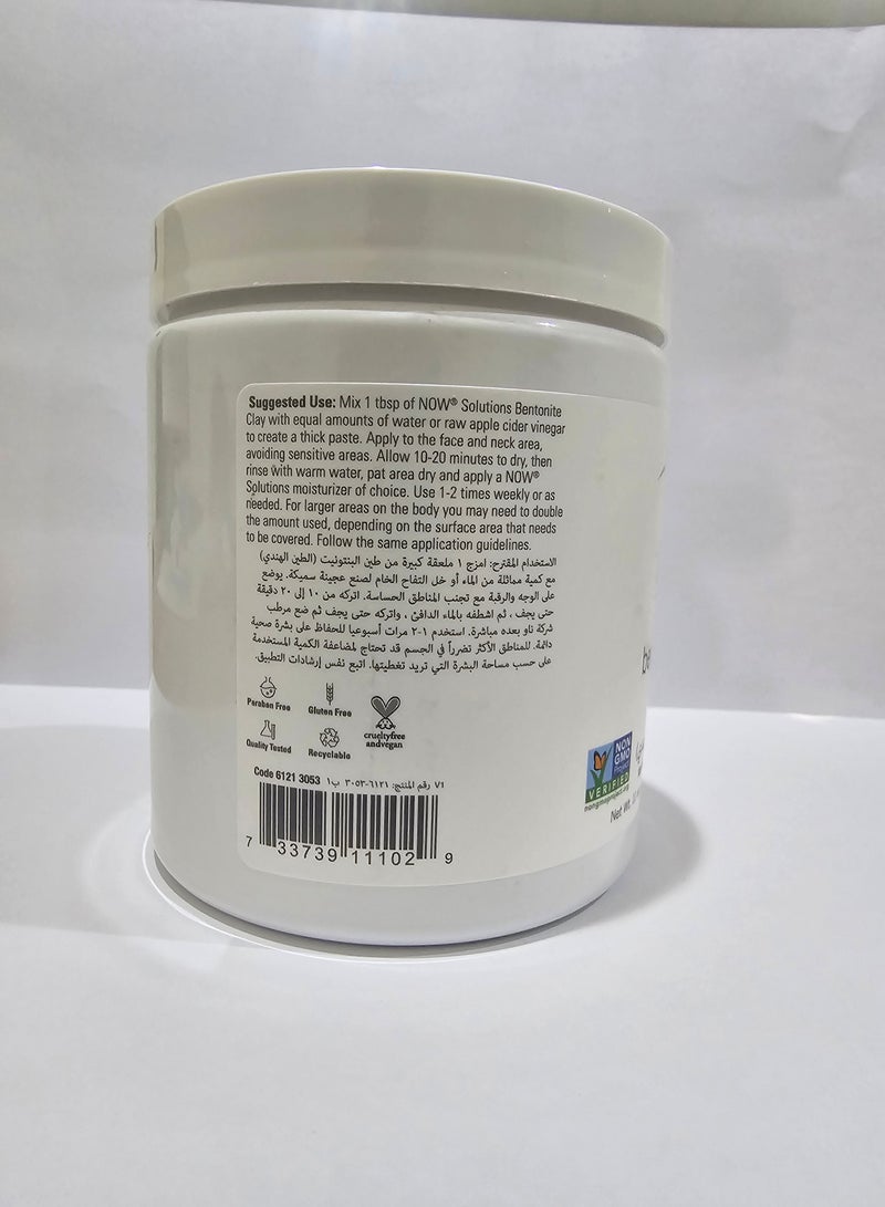 Bentonite Clay Powder 312 gmgrams - pnsku/N70056094V/45/_/1710750885/01d6d932-cdfe-4178-b8a3-592c1e680960