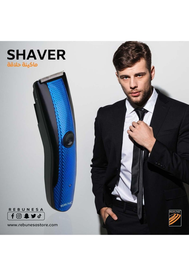 ريبون ماكينة حلاقة رجالية قابلة للشحن باللون الأزرق - Image 5