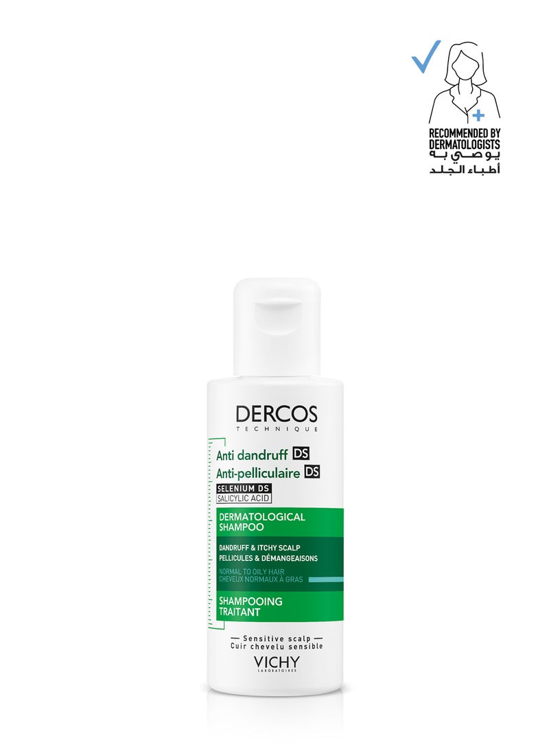 DERCOS Anti-Dandruff Shampoo Oily 75ml - pnsku/N70056684V/45/_/1710910888/682c0edf-fdd2-4f66-a7ef-e1fbb573f523