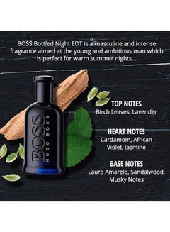 HUGO BOSS Bottled Night EDT 200ml  - Image 4