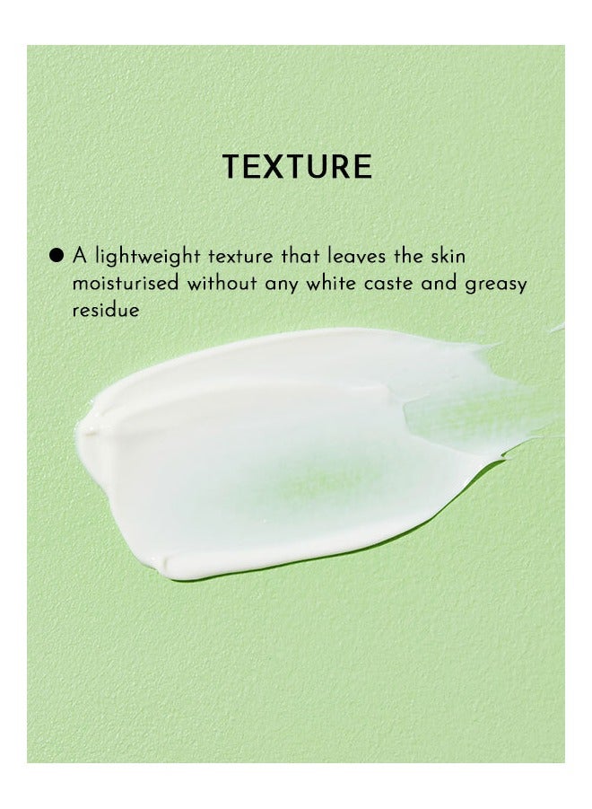 كريم ألو المهدئ للشمس بعامل حماية من الشمس SPF 50 مل - Image 3