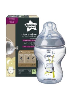 tommee tippee Nature Feeding Bottle 260ml  - Image 5