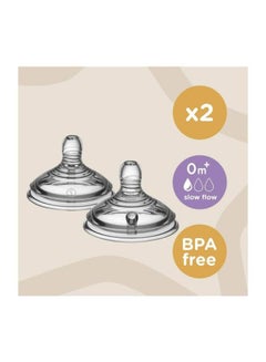 tommee tippee Slow Flow Teats 0+  - Image 1