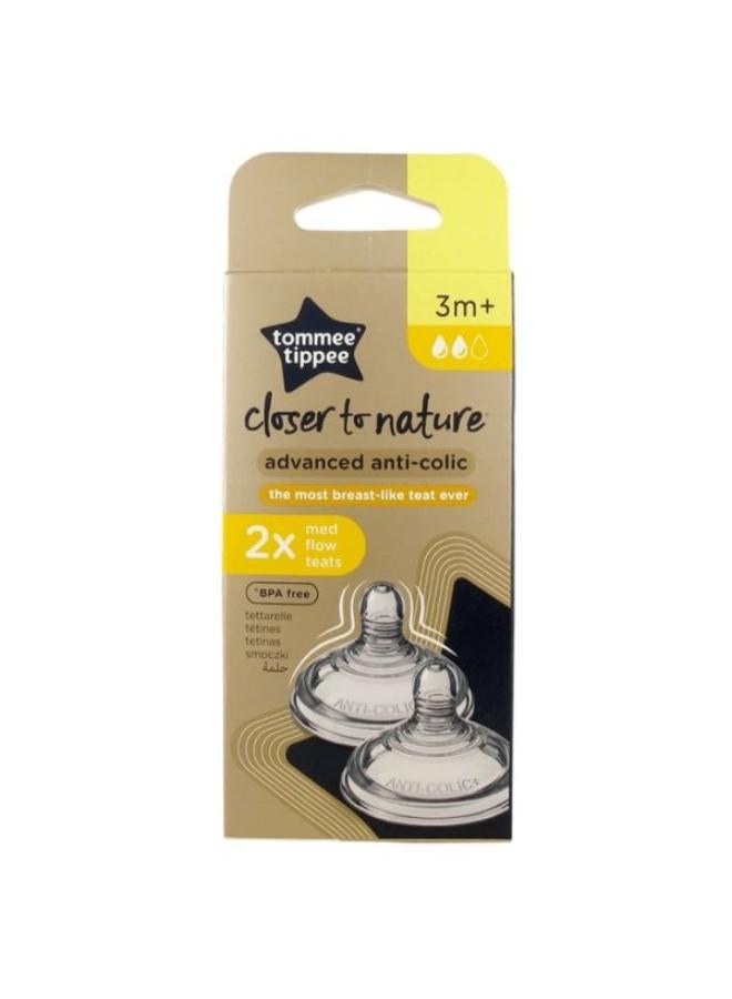 تومي تيبي حلمة تدفق متوسطة متقدمة للأطفال من عمر 3 أشهر فما فوق - Image 3