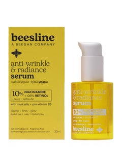 Anti-Wrinkle And Radiance Serum 30ml