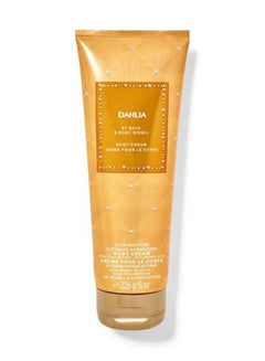 Bath & Body Works Dahlia Ultimate Hydration Body Cream 226grams 