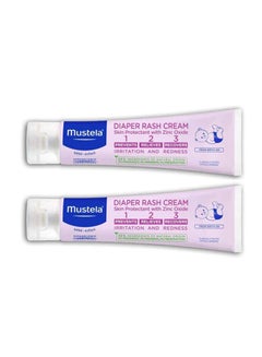 Pack Of 2 Vitamin Barrier Cream For Baby, 50 Ml - pnsku/N70057368V/45/_/1711013551/9014ecd1-7ead-4b2a-9721-6cfb9f3c7f60