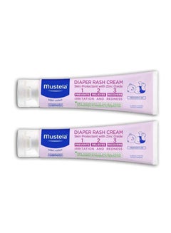 Mustela Pack Of 2 Vitamin Barrier Cream For Baby, 50 Ml  - Image 2