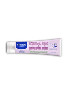 Mustela Pack Of 2 Vitamin Barrier Cream For Baby, 50 Ml  - Image 4