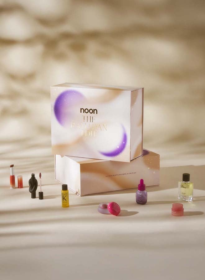 بيوتي جيفت إصدار محدود من صندوق التجميل نون - Image 4