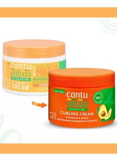 Cantu Avocado Hydrating Curling Cream 340gm  - Image 2
