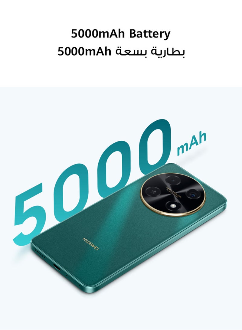 HUAWEI - Nova 12i Dual SIM Green 8GB RAM 256GB 4G LTE With FBSE2 + 6 Months VIU + Thermos Bottle + 3 Months Huawei Care+ Worth AED 379 - Middle East Version - Image 1