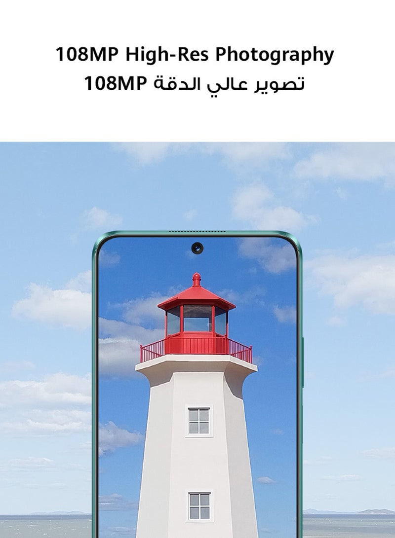 HUAWEI - Nova 12i Dual SIM Green 8GB RAM 256GB 4G LTE With FBSE2 + 6 Months VIU + Thermos Bottle + 3 Months Huawei Care+ Worth AED 379 - Middle East Version - Image 1
