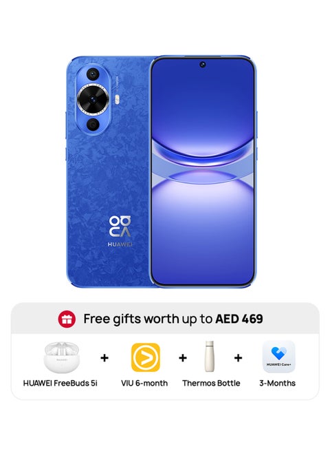 Nova 12S Dual SIM Blue 8GB RAM 256GB 4G LTE With FB5i + 6 Months VIU + Thermos Bottle  + 3 Months Huawei Care+ Worth AED 469 - Middle East Version
