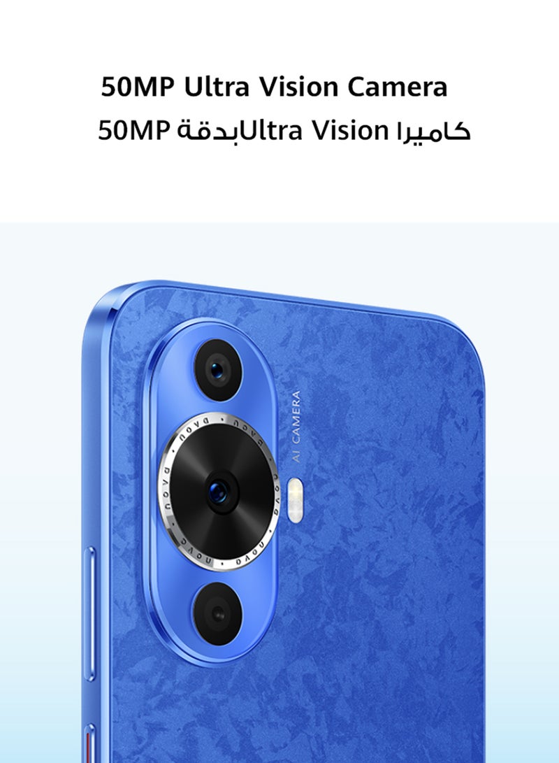 Nova 12S Dual SIM Blue 8GB RAM 256GB 4G LTE With FB5i + 6 Months VIU + Thermos Bottle  + 3 Months Huawei Care+ Worth AED 469 - Middle East Version