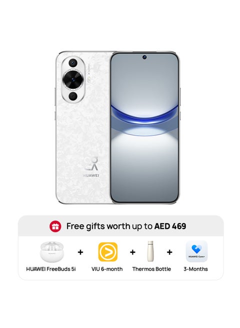 Nova 12S Dual SIM White 8GB RAM 256GB 4G LTE With FB5i + 6 Months VIU + Thermos Bottle + 3 Months Huawei Care+ Worth AED 469 - Middle East Version