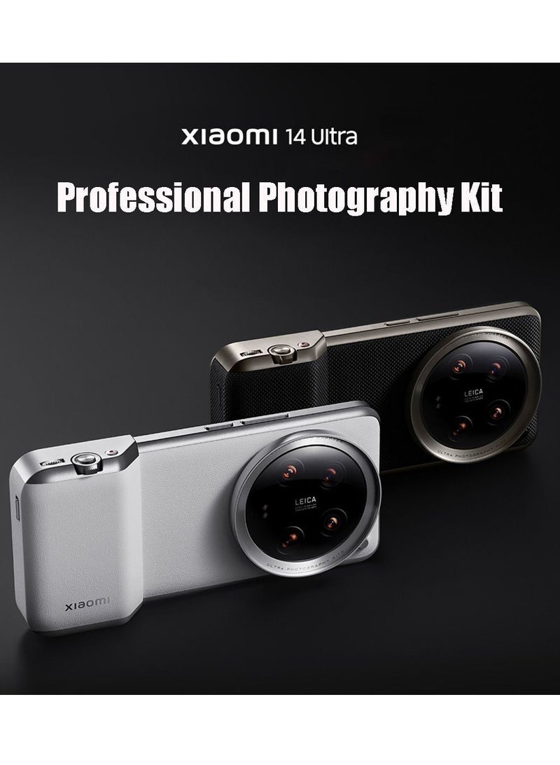 Xiaomi - 14 Ultra Smartphone 16Gb+512Gb With Photo Graphic Kit - Android 14, Snapdragon 8 Gen 3 Octa Core, Touch ID, IP68, White - Chinese Version - Image 1