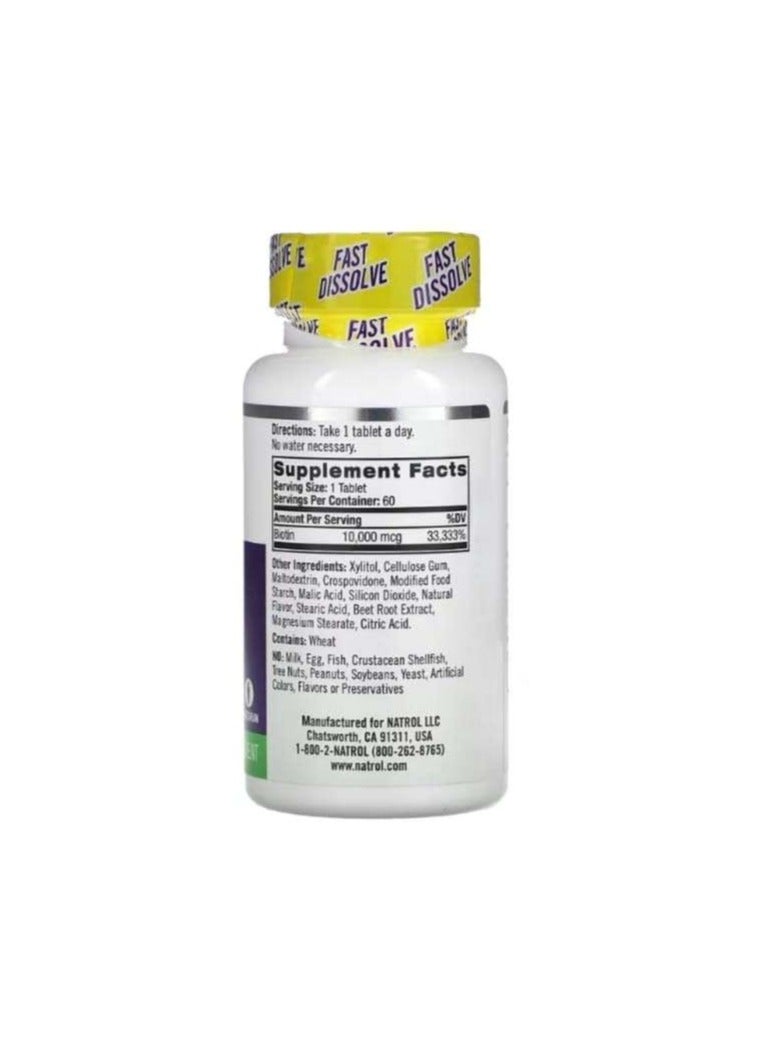 بيوتين سريع الذوبان بأقصى قوة بالفراولة 10,000 ميكروجرام، 60 قرصًا - Image 2