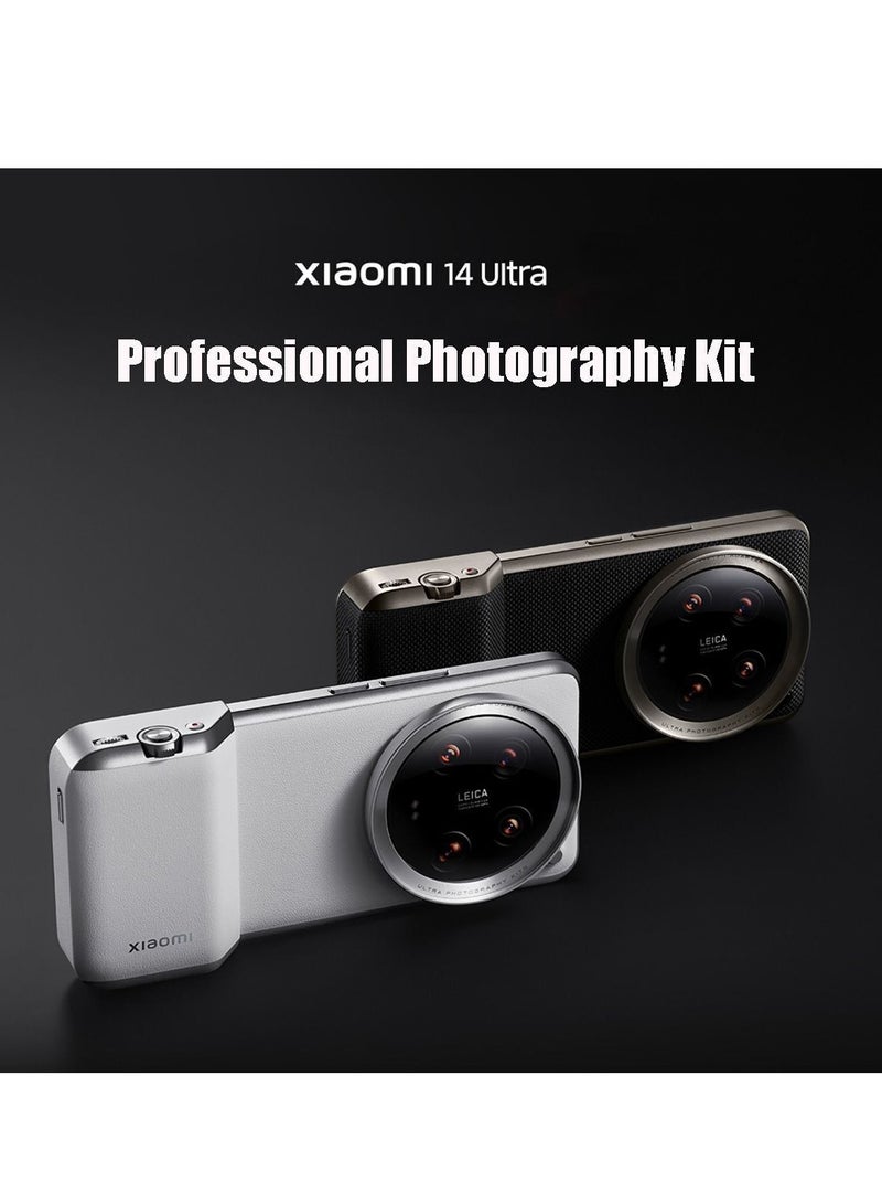 Xiaomi - 14 Ultra Smartphone 16Gb+1Tb With Photo Graphic Kit - Android 14, Snapdragon 8 Gen 3 Octa Core, Touch ID, IP68, Black - Chinese Version - Image 1