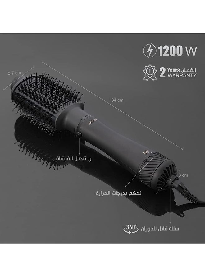 2-In-1 Hair Dresser 1200W - pnsku/N70057811V/45/_/1711453907/f564599e-cdf1-4e1c-ad9f-d090fae3a96f