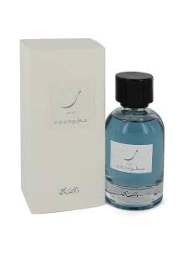 رصاصي الرصاصي عطر صوتور للجنسين 