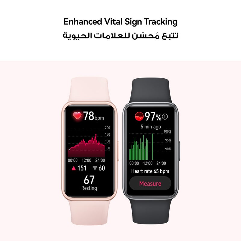 HUAWEI 140 mAh Band 9 Smartwatch With Sleep Tracking And Health Fitness Tracker Yellow  - Image 4