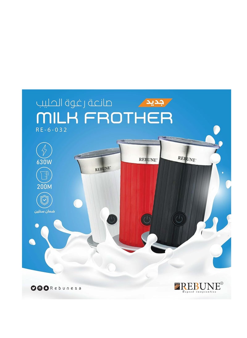 ريبون صانع رغوة الحليب 120 مل 630 وات RE-6-032W أبيض - Image 3