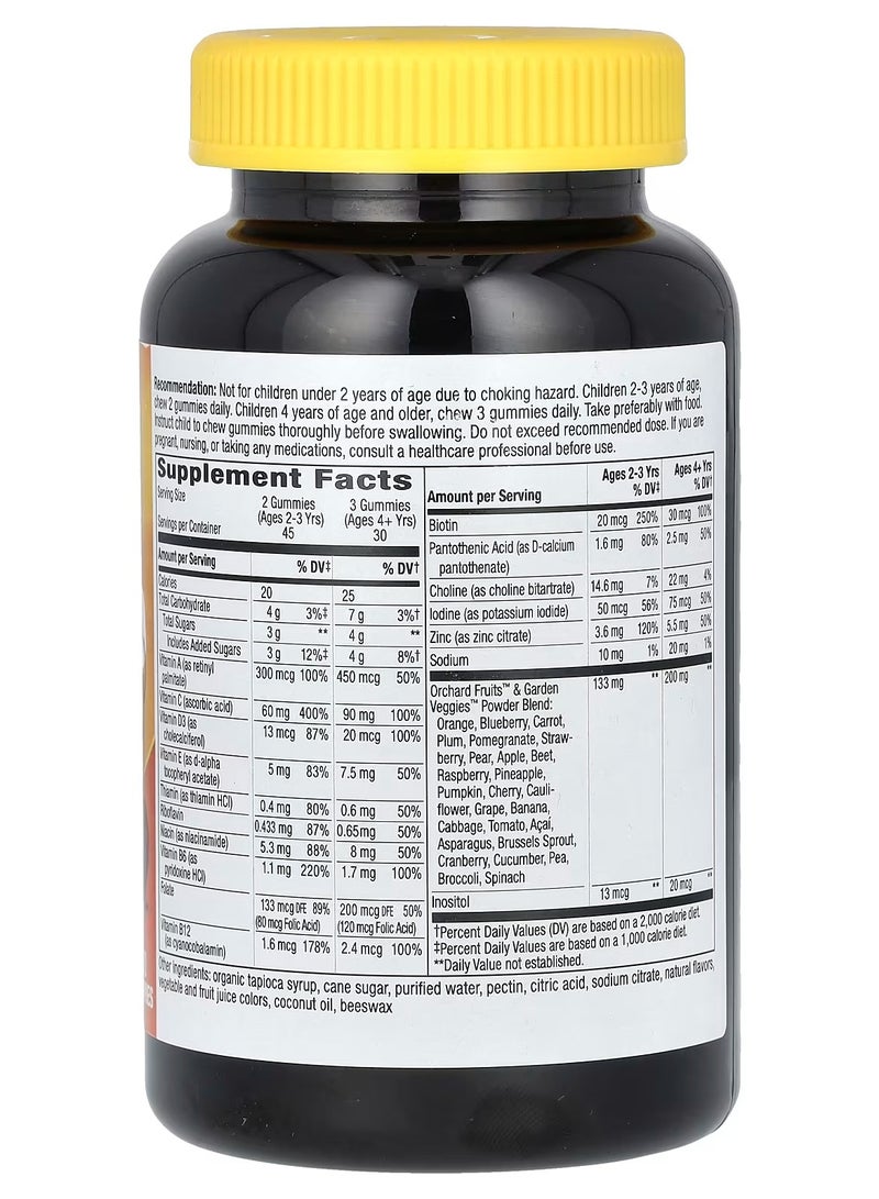 ناتشرز واي Alive! Kids Premium Multivitamin Cherry Orange & Grape 90 Gummies - Image 2