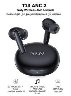 Midnight Black