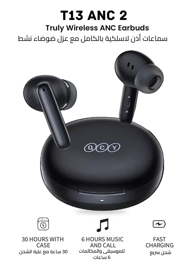 QCY - T13 ANC2 Truly Wireless ANC Earbuds With Noise Cancellation, 30 Hours Long Battery Life, 5.3 Bluetooth Multipoint and Stable Connections Midnight Black - Image 1
