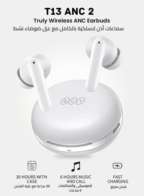 T13 ANC2 Truly Wireless Earbuds With Noise Cancellation, 30 Hours Long Battery Life, 5.3 Bluetooth Multipoint and Stable Connections White