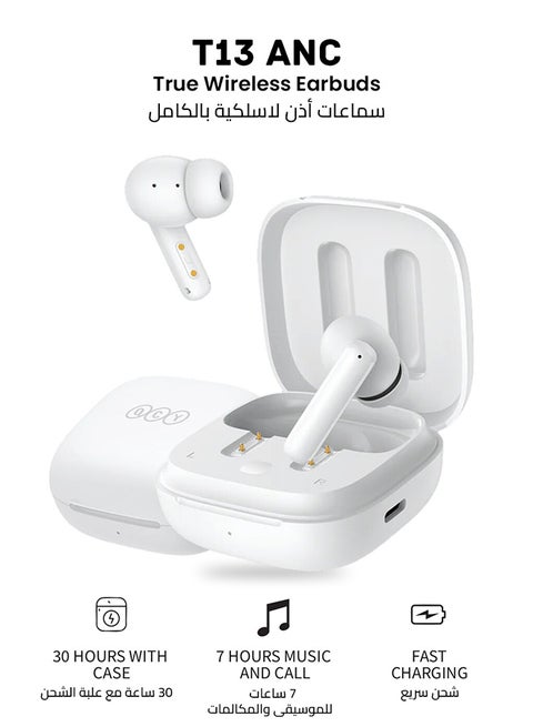 T13 ANC Earbuds Featuring Active Noise Cancellation Adjustable ANC Levels Transparency Mode, and EQ settings Bluetooth 5.3 IPX5 waterproof WhiTe