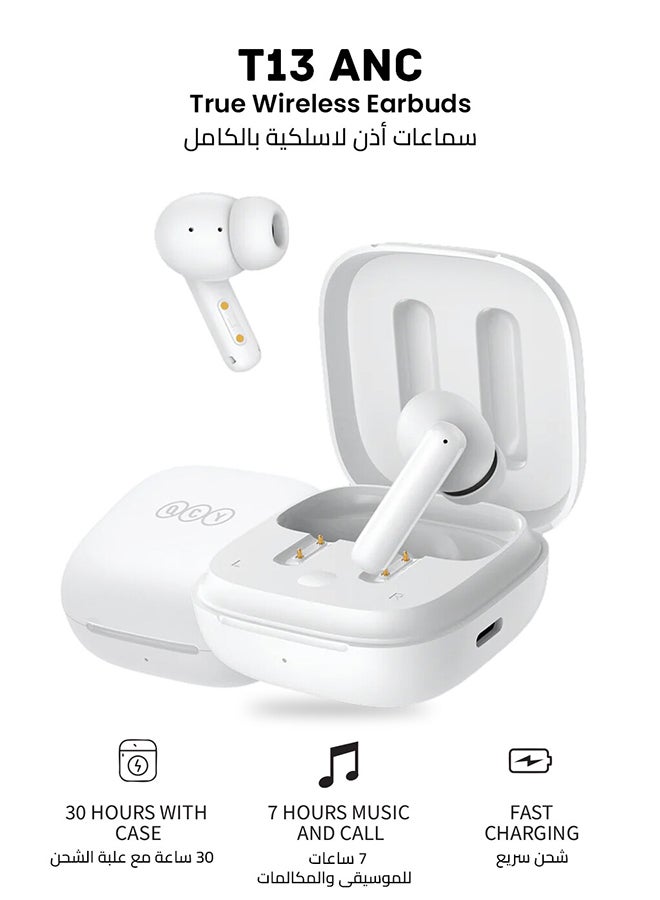 T13 ANC Earbuds Featuring Active Noise Cancellation Adjustable ANC Levels Transparency Mode, and EQ settings Bluetooth 5.3 IPX5 waterproof WhiTe