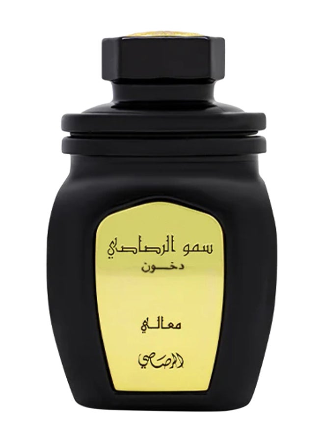 Rasasi - Somow Al Rasasi Dakhoon MA'ALI 100grams - Image 1