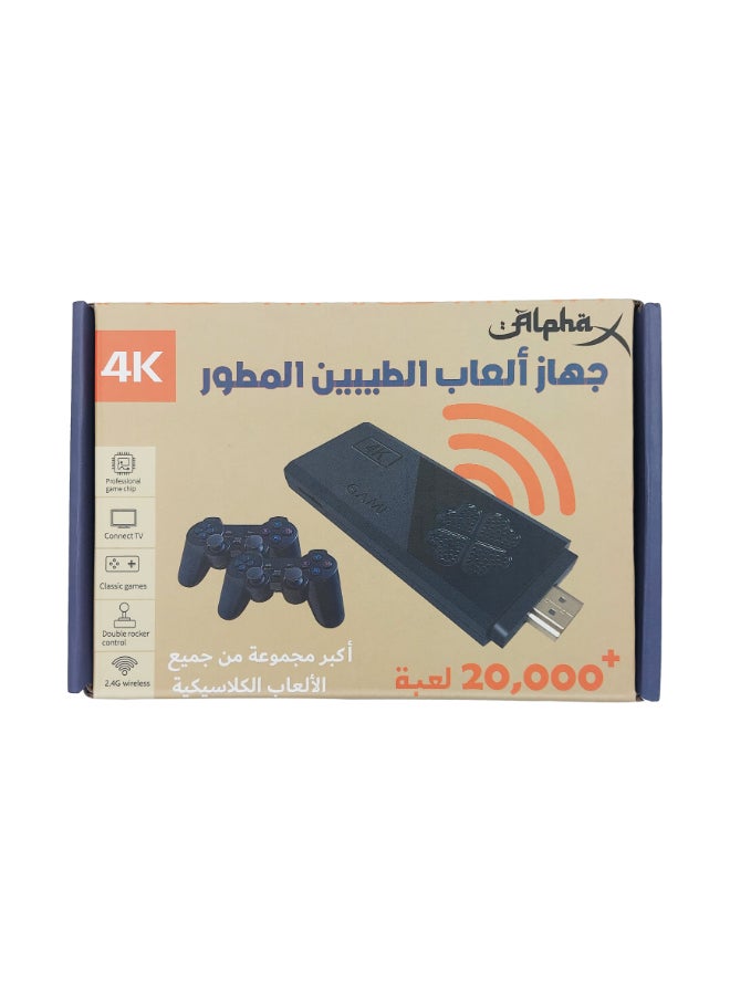 Alpha X 4K Retro Multiplayer GameStick Latest Edition With 2 Controllers And 20,000 Games Including Super Mario, Crash, GTA, Sonic, Pepsiman, Street Fighter, Pokemon, Tekken, Mortal Kombat And Many More  - Image 5