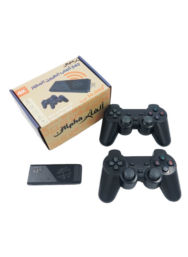 Alpha X 4K Retro Multiplayer GameStick Latest Edition With 2 Controllers And 20,000 Games Including Super Mario, Crash, GTA, Sonic, Pepsiman, Street Fighter, Pokemon, Tekken, Mortal Kombat And Many More  - Image 4