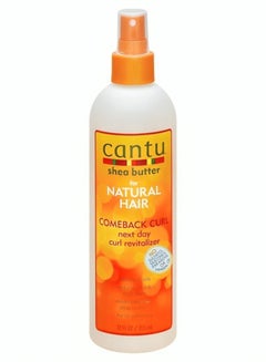 Shea Butter For Natural Hair 355ml