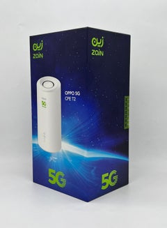 زين راوتر اوبو من زين - 5G يدعم شبكة زين فقط ابيض  - Image 4