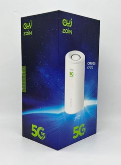 زين راوتر اوبو من زين - 5G يدعم شبكة زين فقط ابيض  - Image 3