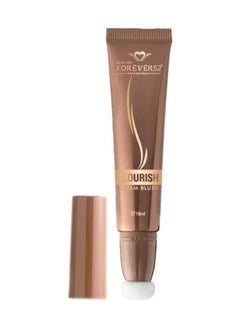 FOREVER52 Flourish Cream Blush FCB005 Chocolate  - Image 1