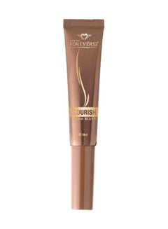 FOREVER52 Flourish Cream Blush FCB005 Chocolate  - Image 2