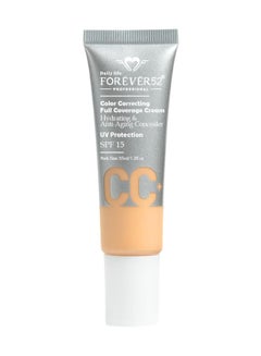 FOREVER52 Color Correcting Full Coverage Cream Greige 004  - Image 1