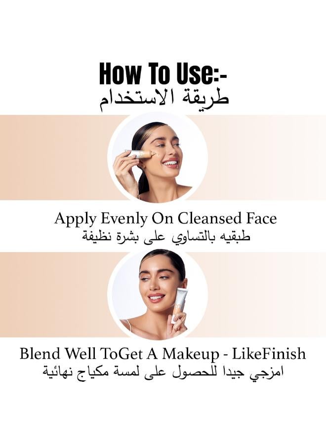 FOREVER52 Color Correcting Full Coverage Cream Greige 004 - Image 4