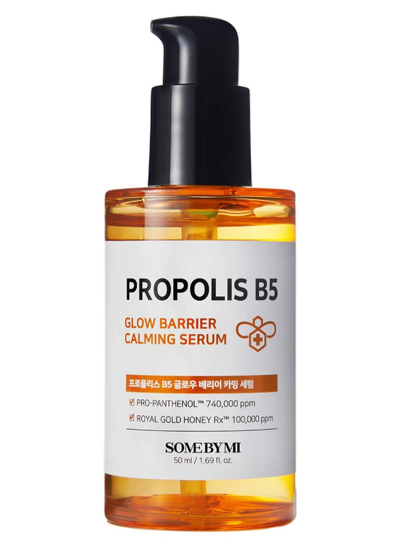 سام باي مي سيروم بروبوليس B5 جلو باريير كالمين جي - Image 1